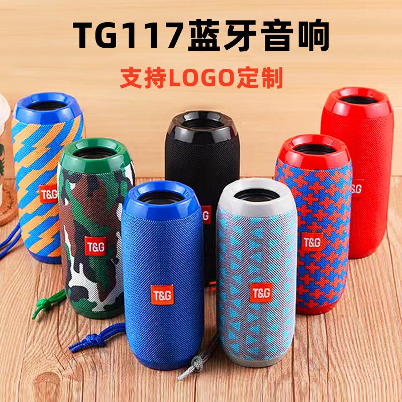 Cross-Border Tg117 Audio Bluetooth Speaker Portable Card-Insertable Speaker Subwoofer Outdoor Home Bluetooth Small Speaker