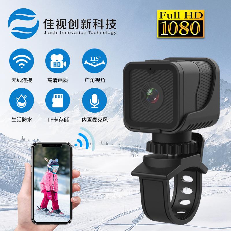 Z03 HD sports camera 1080p outdoor waterproof driving recorder Smart Wireless WiFi camera wholesale