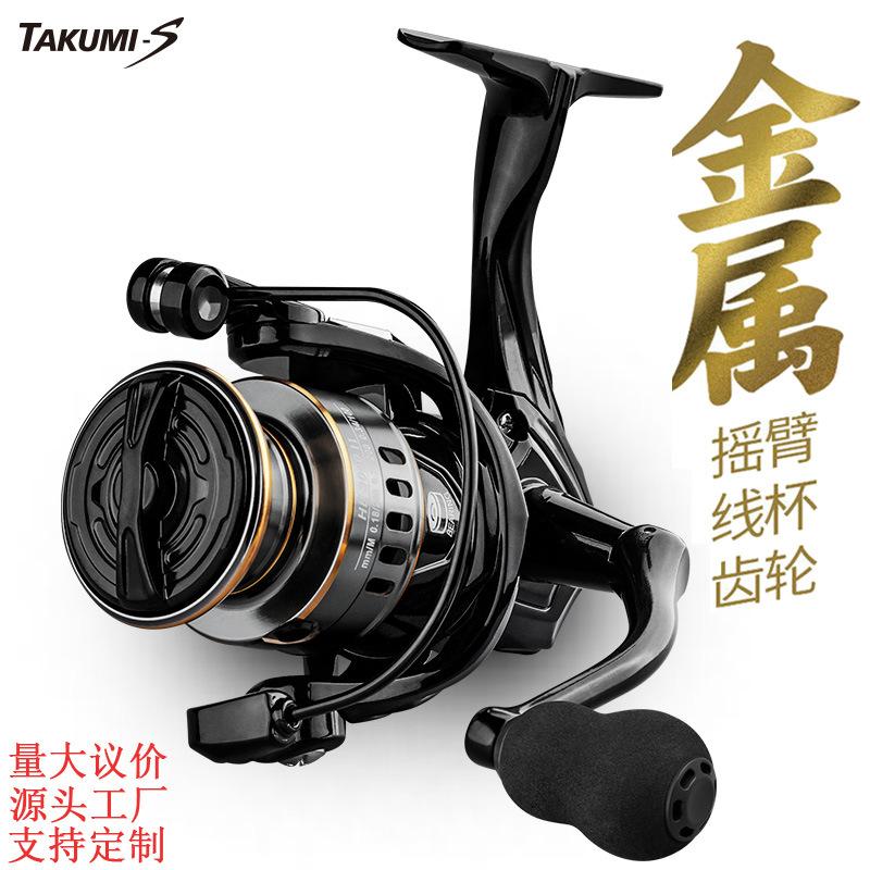 Flying Heron Spinning Wheel All-metal Deep Wire Cup Far-cast Special Luya Ram Fishing Gear Fishing Wheel Fishing Wheel Wholesale