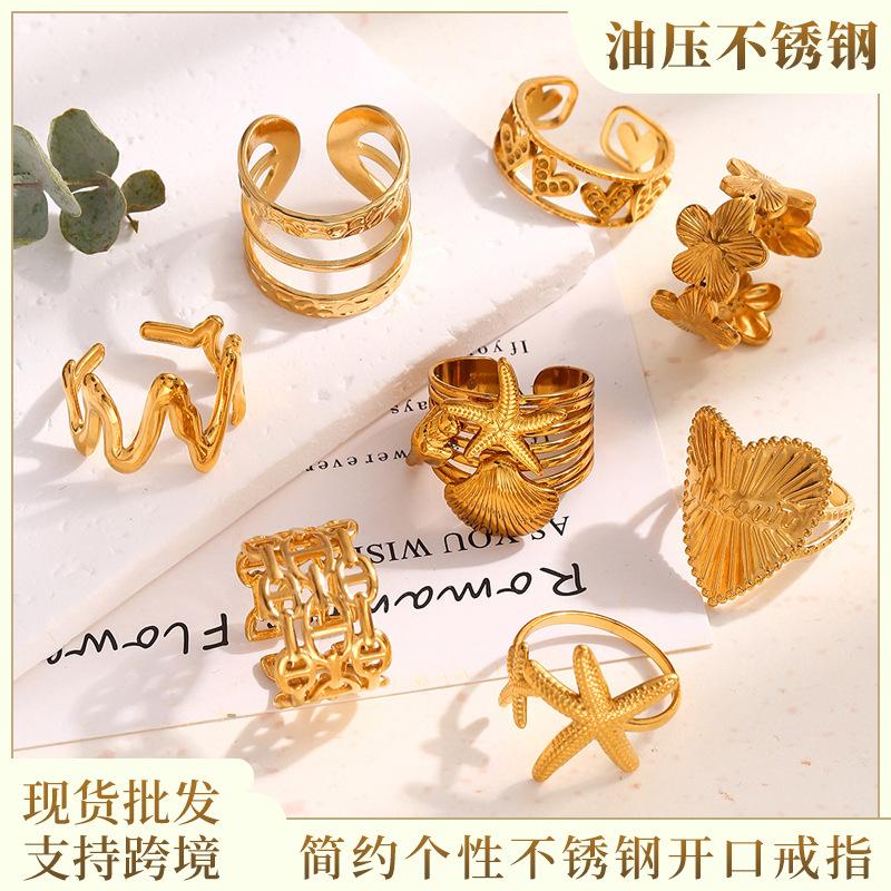 New stainless steel open ring, simple, unique, stylish, exquisite, versatile for everyday wear, irregular ring wholesale