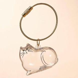 Wholesale Transparent Cat Hair Storage Capsule Pendant Gashapon Cat Hair Storage Box Keychain Commemorative Car Pendant