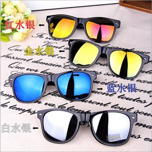 Classic rice nail reflective sunglasses men's and women's non-polarized sunglasses fashion goggles foreign trade sunglasses