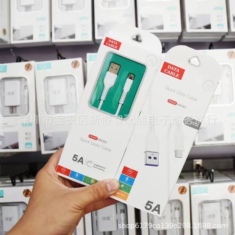 5a fully compatible fast charging data cable for apple android type-c mobile phone charging cable factory wholesale single head