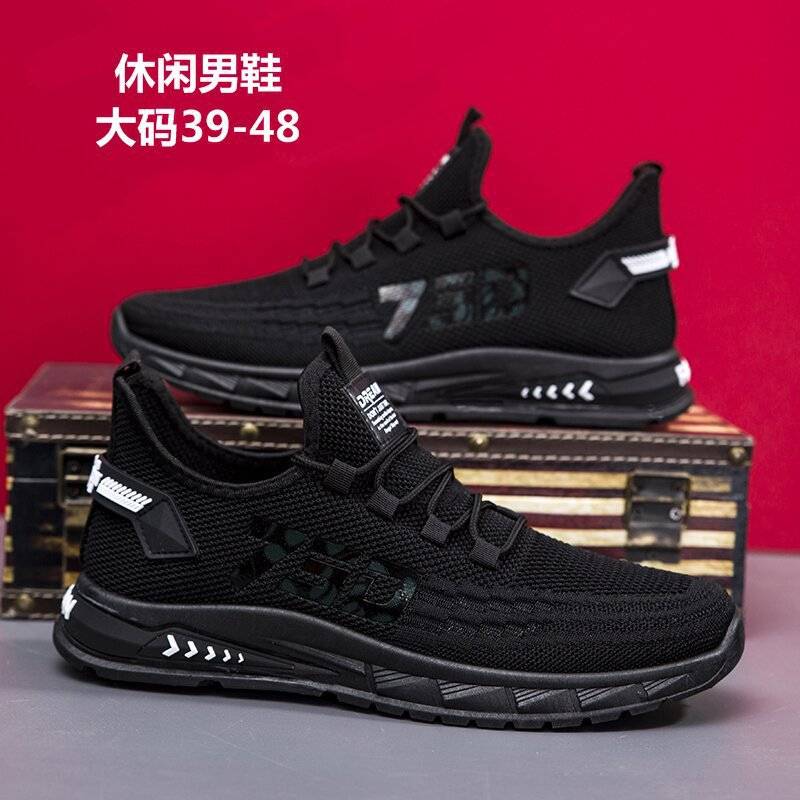 Wholesale plus size men's shoes summer flying woven casual shoes mesh breathable lightweight flat fashionable all-match running sneaker