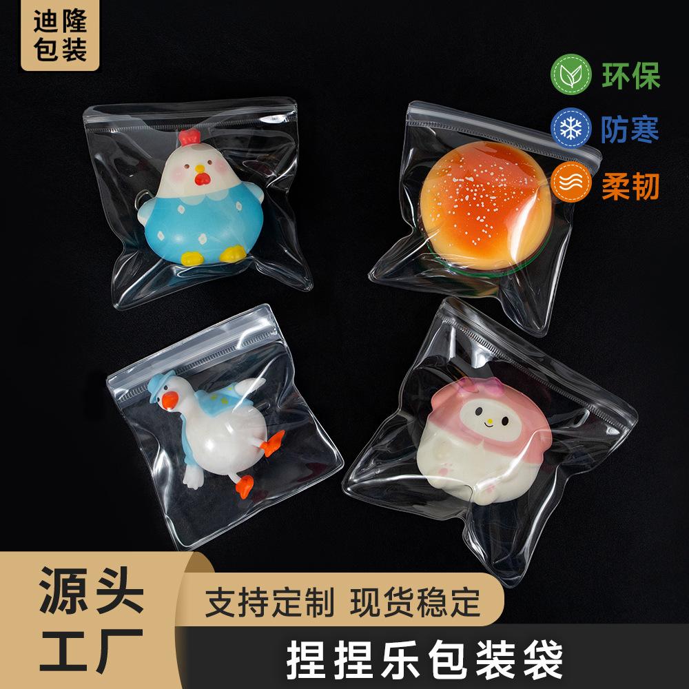 eva pinch bag decompression toy transparent bag pvc Little Red Book same cat claw pinch storage ziplock bag