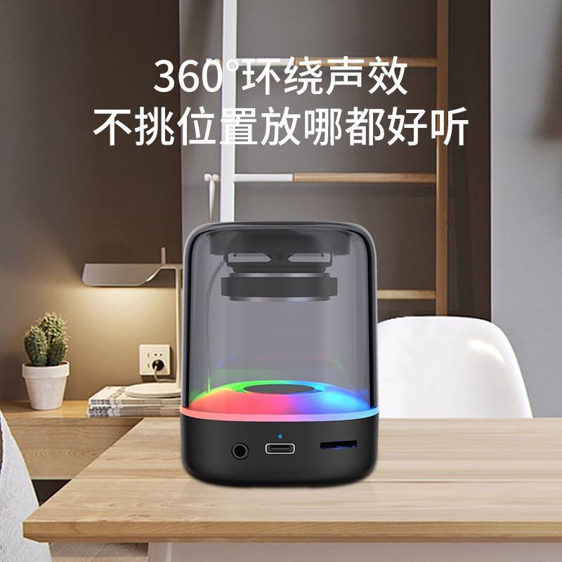 3052 Bluetooth 5.0 Speaker Cool Mobile Phone Audio Home Outdoor Mini Portable Wireless Bluetooth Speaker