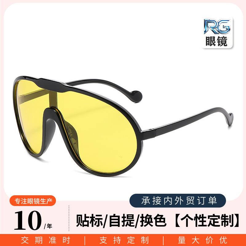 Europe and the United States cross-border frameless oversized ladies one-piece sunglasses neutral windproof large frame outdoor sunglasses wholesale