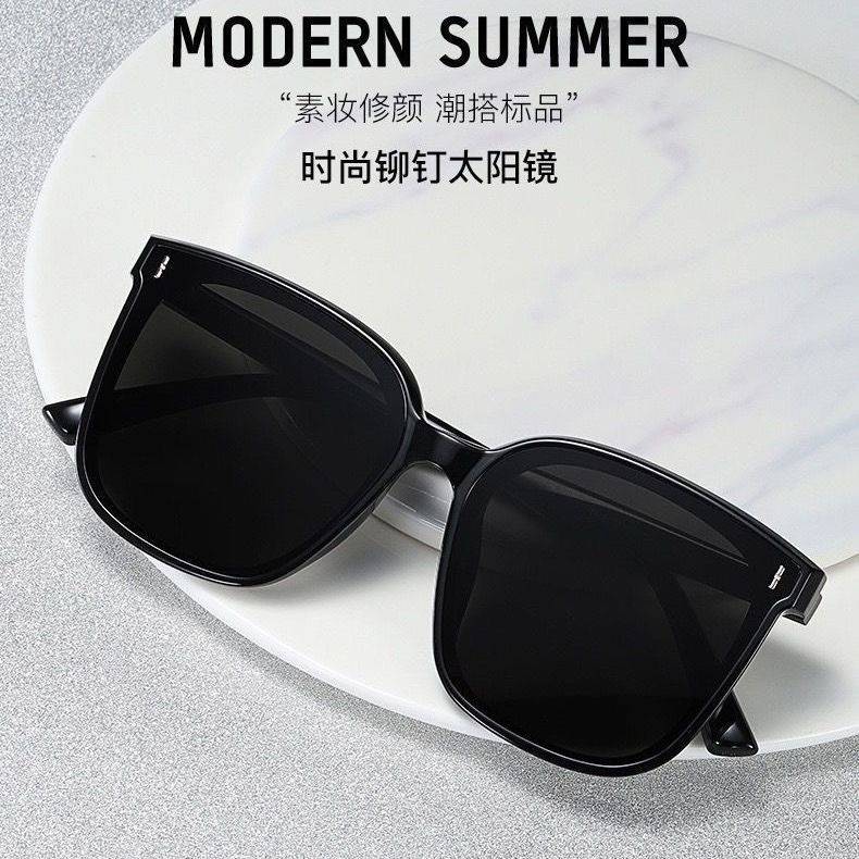 New Style Sunglasses for Men and Women, Korean Style, Trendy Internet Celebrity, Big Face, Slimming Temperament, Large Frame Sunglasses, Anti-Uv Glasses