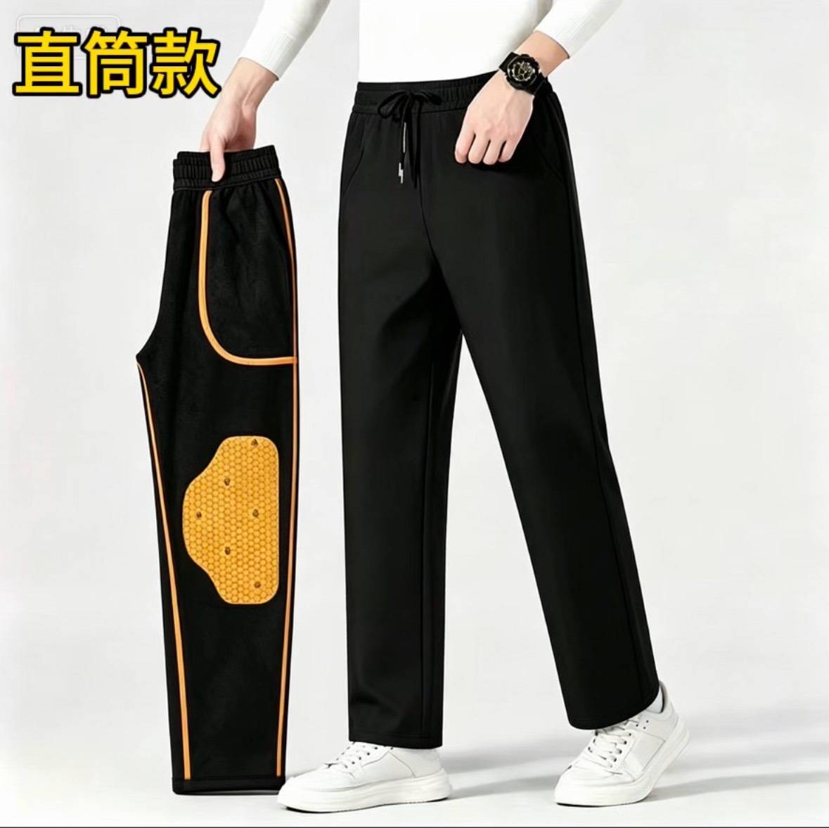 Six-proof windproof pants, fleece-lined and thickened for autumn and winter, elastic waistband, long pants, graphene knee pads, windproof and cold-resistant, straight-leg style, men's