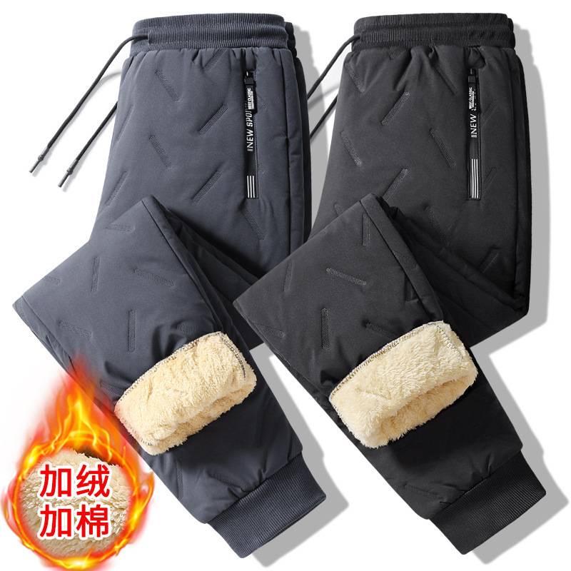 Cross-Border Men's Trousers Winter Thickeneded Cashmere Cotton Trousers Sports Casual Trousers Large Size Straight 1200 Cotton Zipper Trousers for Men