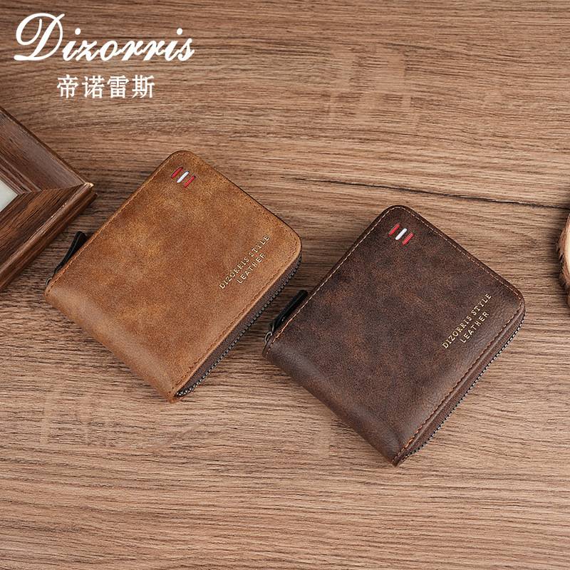 2024 Classic Men's Wallet Cross-border Retro Zipper Short Multi-Card Stylish Credit Card Holder Coin Purse