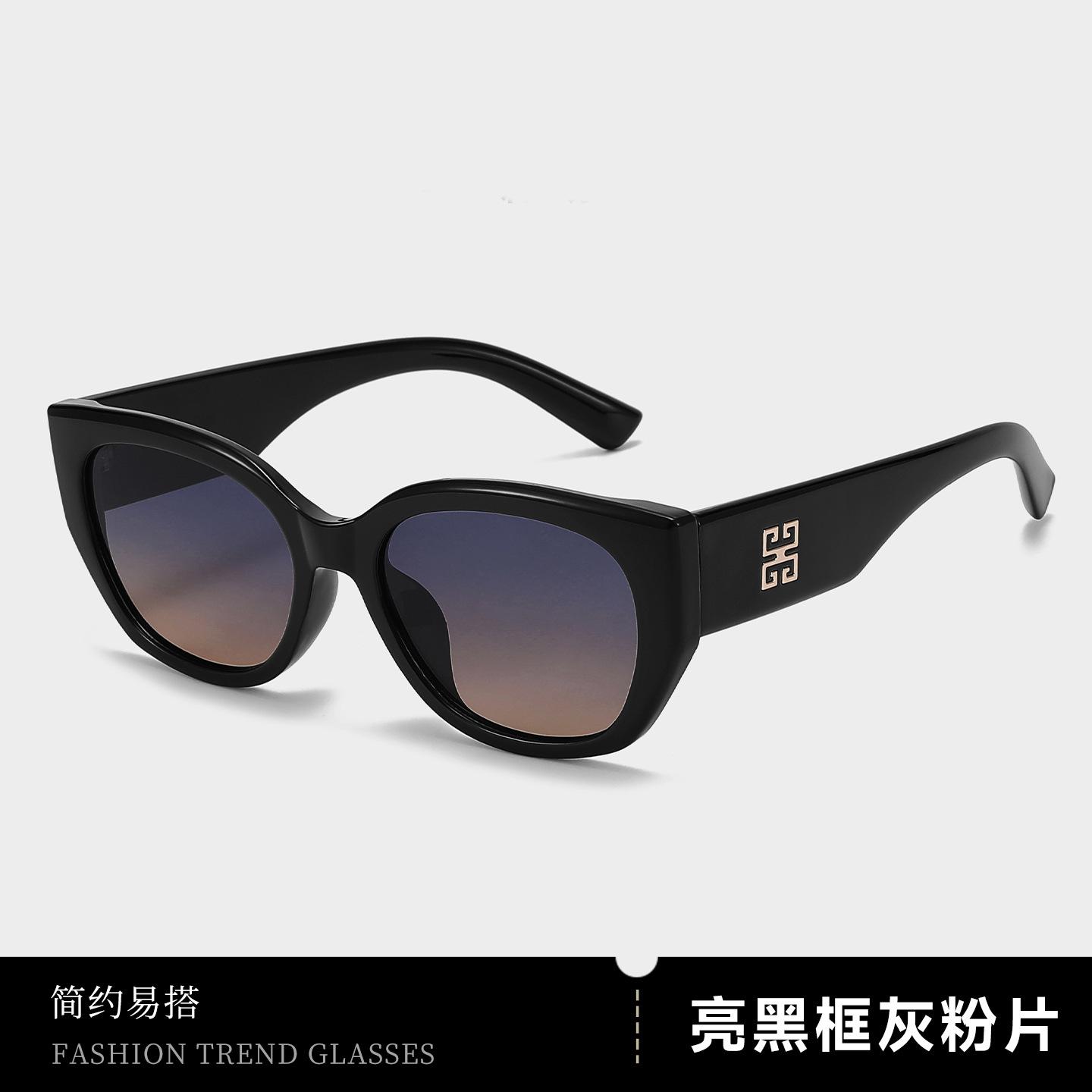 Large-Frame Cat-Eye Sunglasses for Women, 2026 New Model, High-End, Uv Protection, Polarized Sunglasses for Nearsightedness