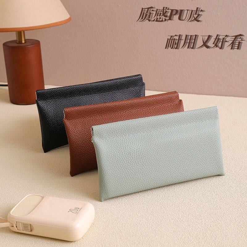 Cash Wallet with Lychee Pattern, Simple Spring-Loaded Coin Purse, Large Long Portable Storage Bag, Small Wallet for Men and Women