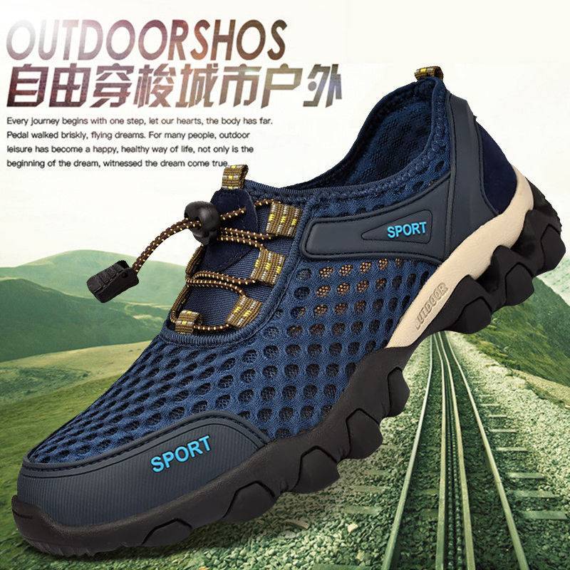 Cross-Border Outdoor Hiking Shoes, Summer Lightweight and Breathable Men's Sports Shoes, Mesh Men's Shoes, Wading Shoes, Temu Dropshipping