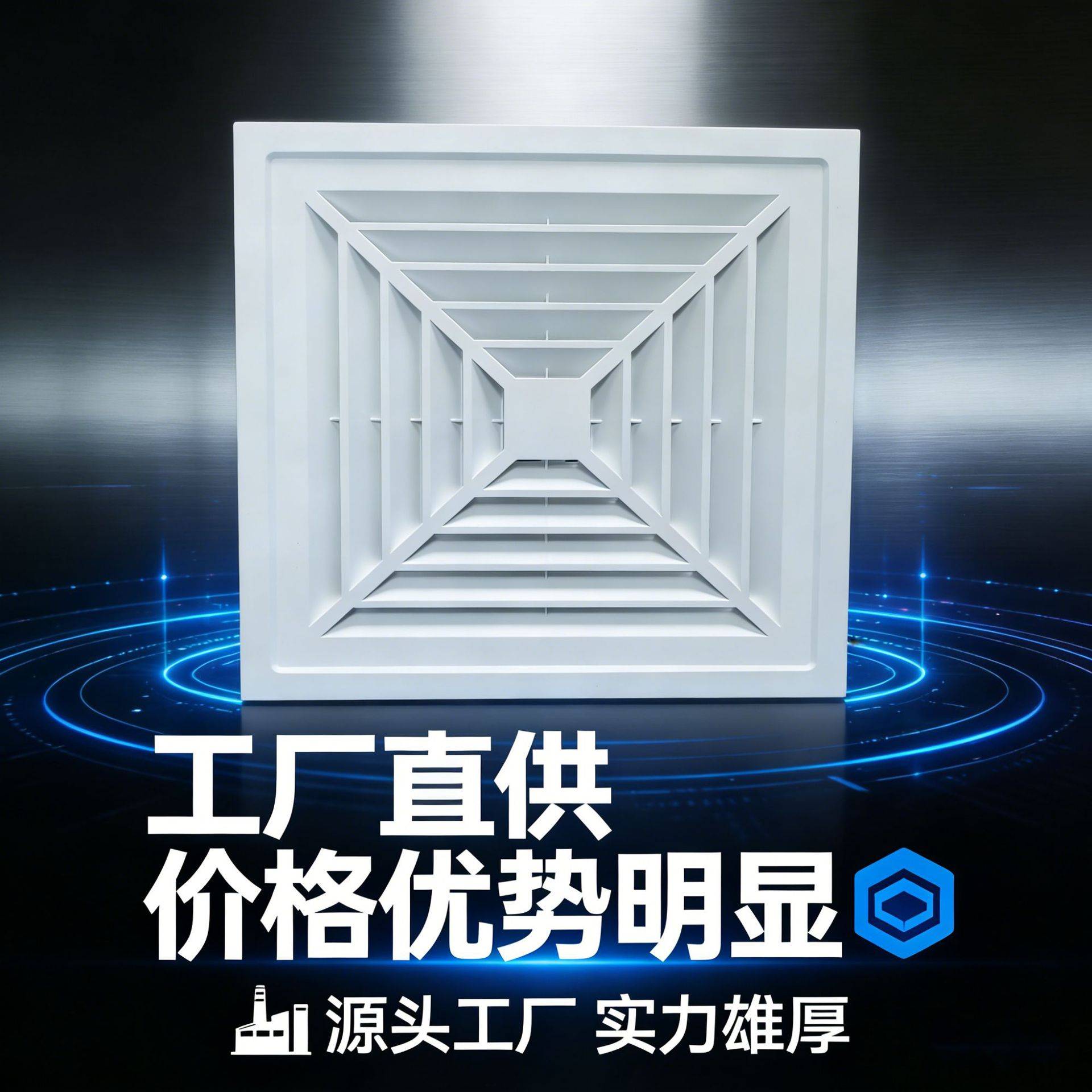 Factory-Integrated Ceiling Ventilation Fan for Kitchen and Bathroom, Ceiling-Mounted Exhaust Fan, Powerful and Silent