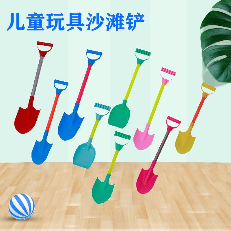 Wholesale thick large beach toy shovel Children Baby plastic sand shovel stainless steel snow shovel suit tool