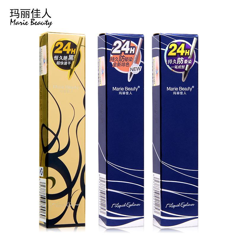 Marie Claire Genuine Long-Lasting Black Soft and Smooth Liquid Eyeliner Pen Waterproof and Not Easy to Smudge 7006 Makeup