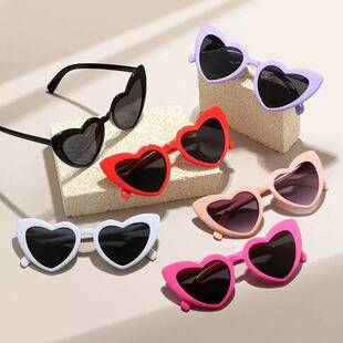 New Style Irregular Heart-Shaped Sunglasses for Women, Trendy Fashion Heart Sunglasses, Same Style as on Tiktok