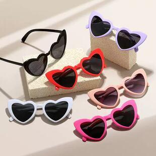 New Style Irregular Heart-Shaped Sunglasses for Women, Trendy Fashion Heart Sunglasses, Same Style as on Tiktok