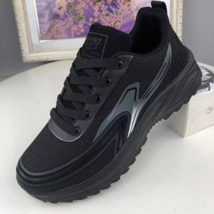 Spring and Autumn Leather Waterproof Anti-Slip Sports Shoes for Men, Black Work Shoes, Light-Soled Casual Running Shoes for Men