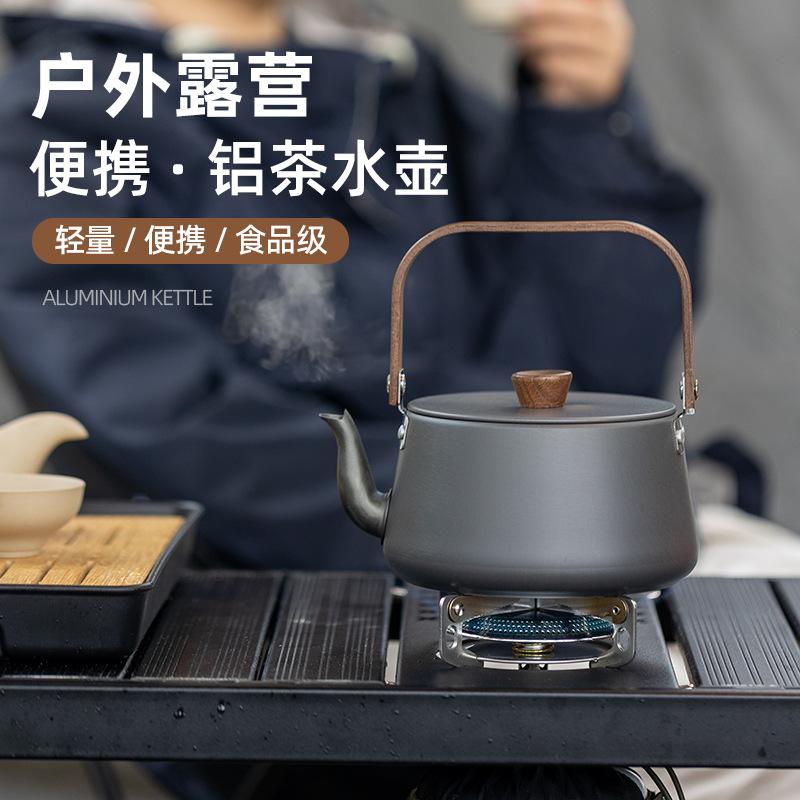 Outdoor aluminum alloy wooden handle teapot camping kettle boiling water teapot camping picnic pot portable coffee pot