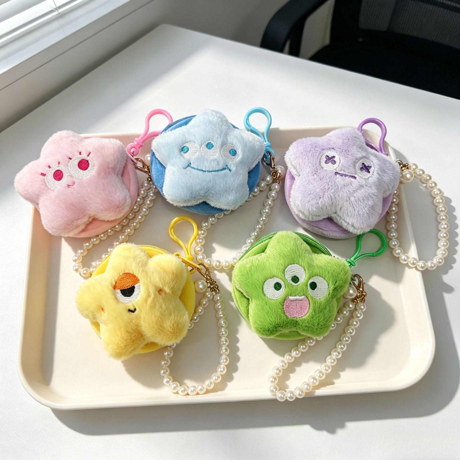 New cute plush mini coin purse, creative cartoon earphone storage bag, hanging accessory, claw machine gift wholesale