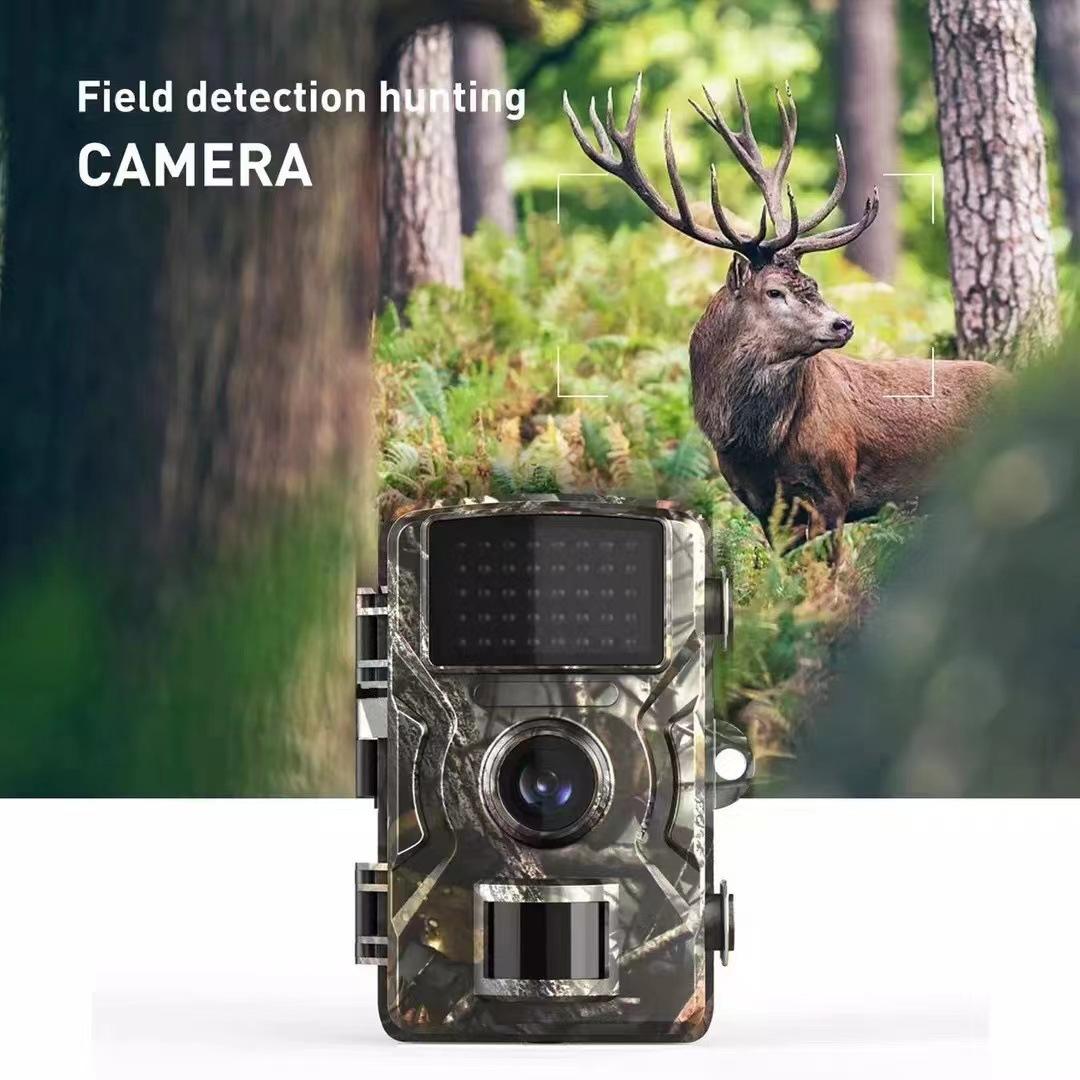 Outdoor Camera Hd Waterproof Ip66 Infrared Induction Surveillance Camera Trail Camera Animal Camera
