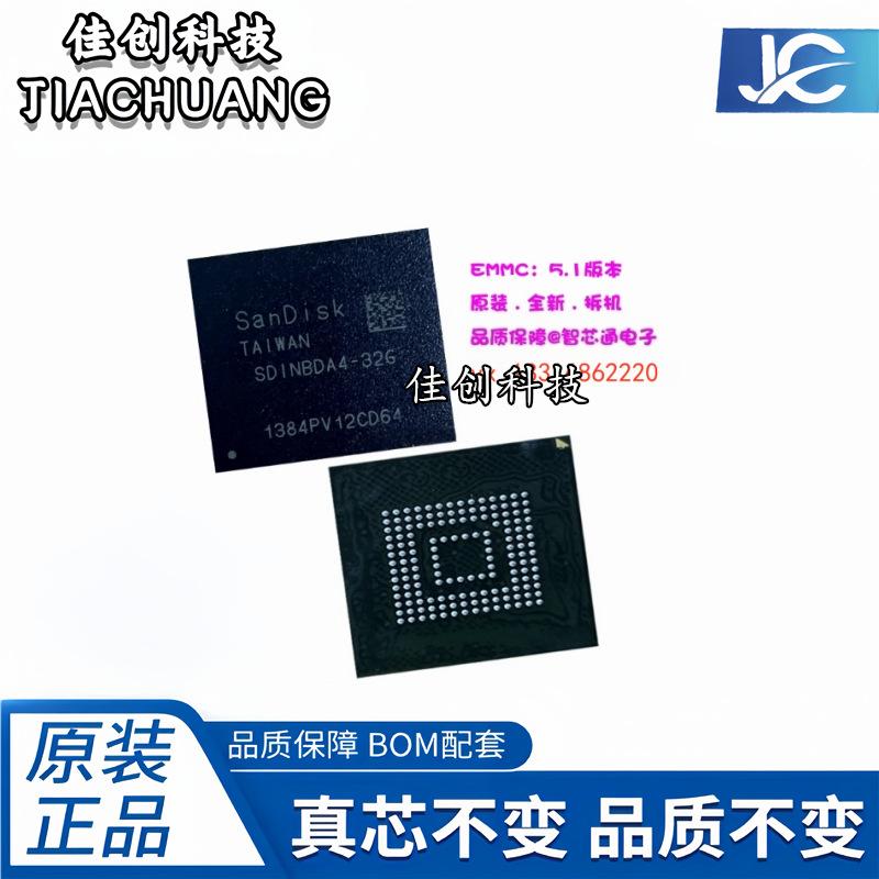 Sdinbda4-32G Sandisk 32Gb Fbga153 Package Emmc5.1 Version Memory Chip