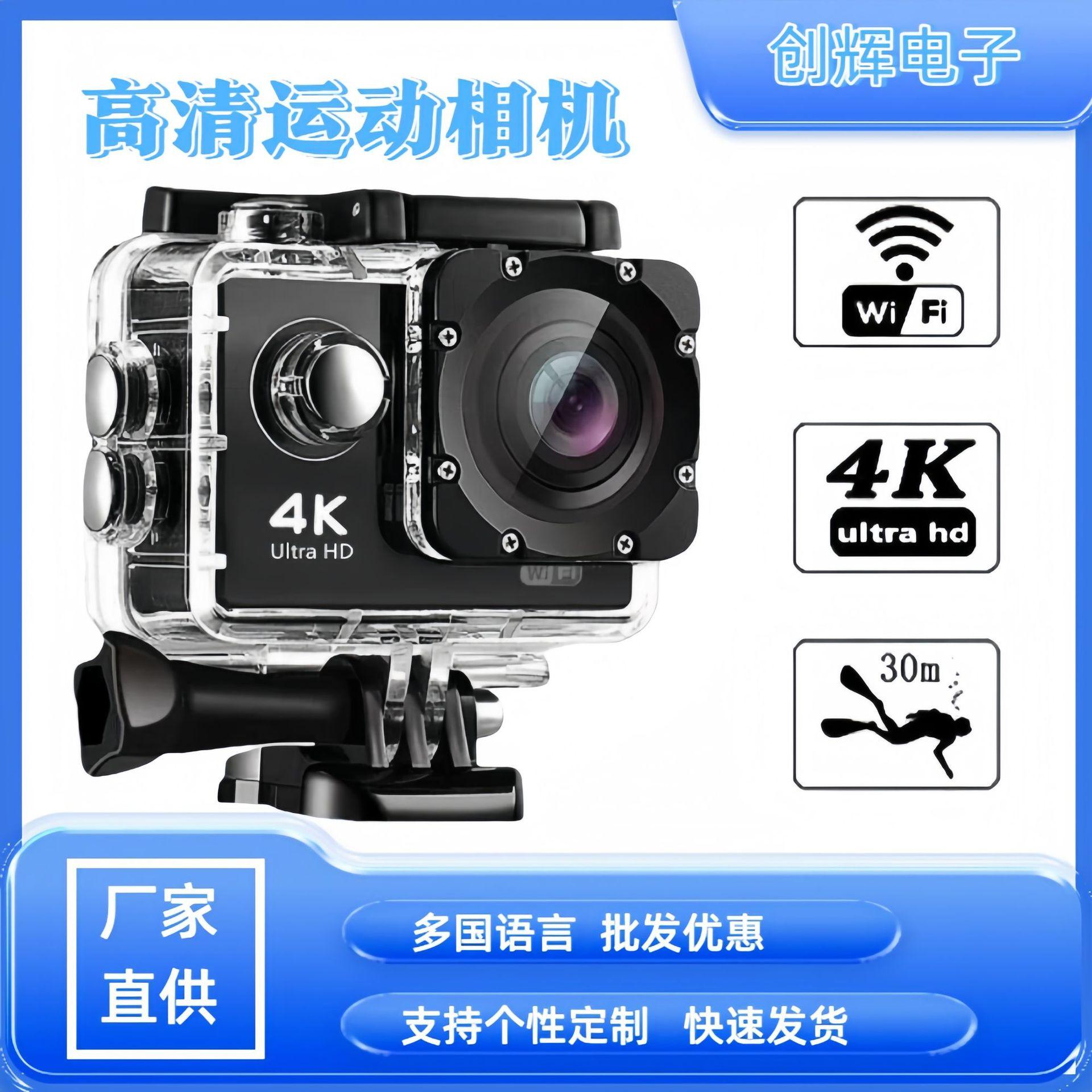 4K Sports Camera Wifi Camera Diving Sports Camera Outdoor Cycling High-Definition Digital Waterproof Camera