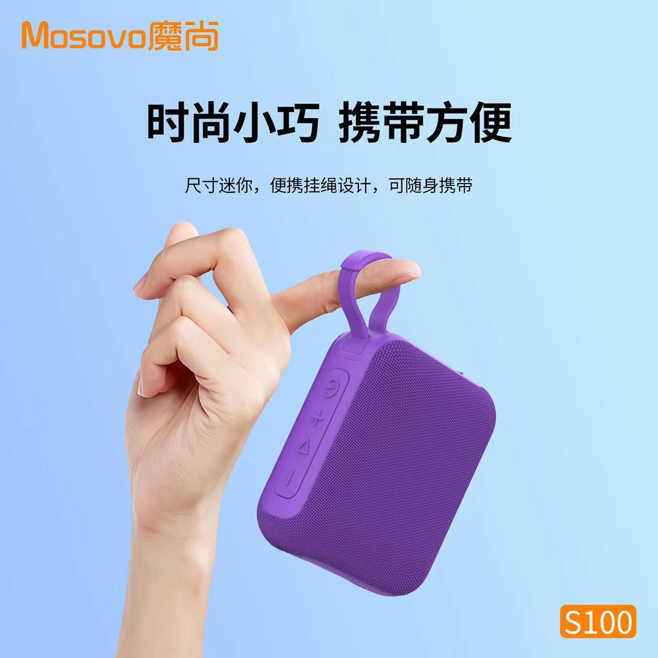 New Go4 Cross-Border Convenient Fabric Outdoor Plug-In Card Small Audio Creative Mini Subwoofer Gift Speaker