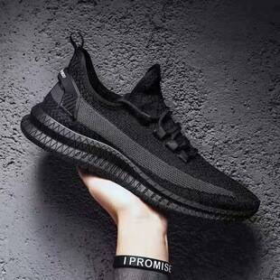 2026 New Cross-Border Men's Shoes Breathable Sports Shoes Manufacturer Fly-Knit Mesh Versatile Casual Wholesale in Stock
