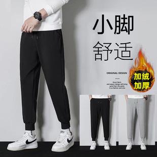 Autumn and Winter Velvet Men's Casual Pants Korean Style Harem Pants Plus Size Loose Men's Pants Leggings Pants Men's Sports Pants