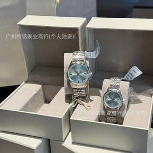 New Model of Empress Dowager Watch, Saturn Crushed Ice Blue Women's Watch, Dragon Fruit Mint Green Women's Watch, Available for Dropshipping