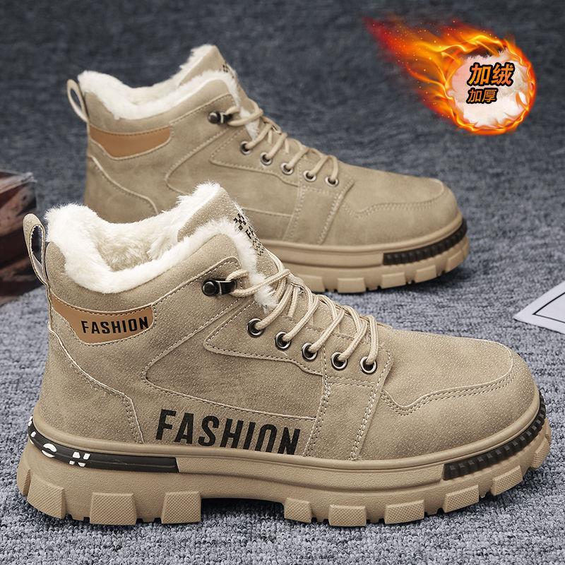 Winter Men's Shoes 2024 New Style Fleece-Lined Thickeneded Warm Cotton Shoes Men's Sports Non-Slip Workwear Martin Labor Protection Trendy Shoes