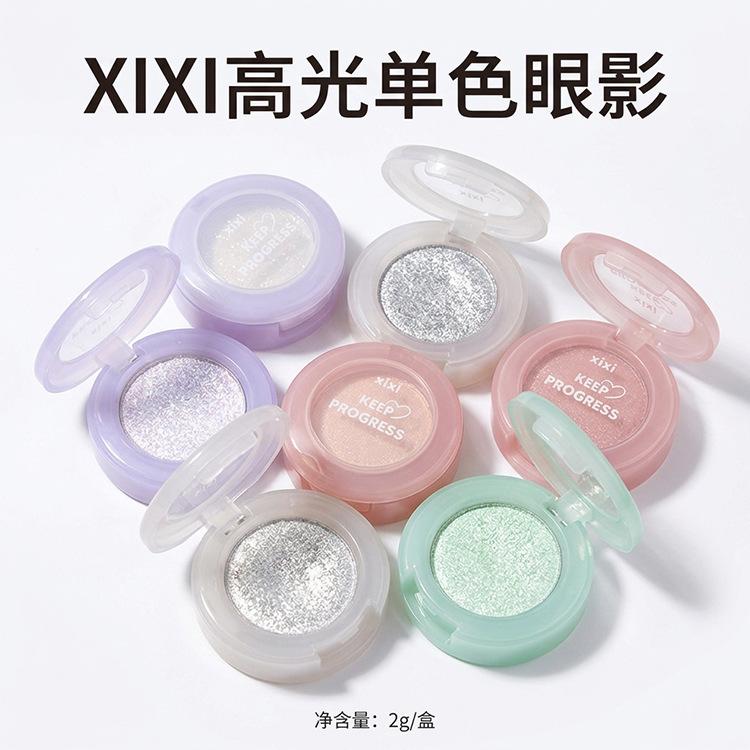 Xixi Bulb Plan Single Color Eyeshadow Sparkling Galaxy Diamond Clear Water Mashed Potato Highlight Brightens Cool Feeling