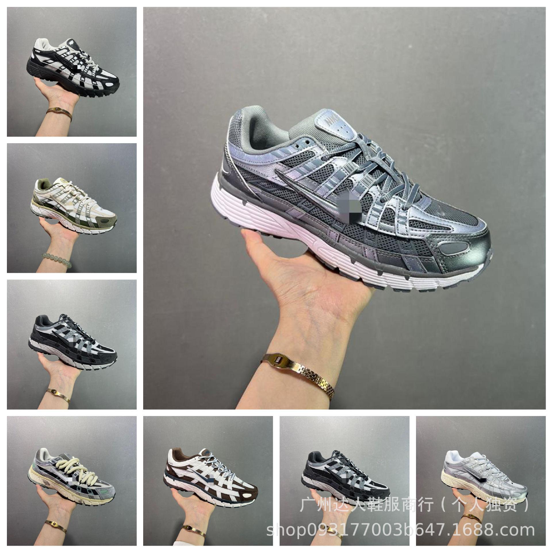 Putian P-6000 Mesh Breathable Sports Shoes for Men and Women, Low-Top Cross-Border Running Shoes, Lightweight Retro Casual Dad Shoes