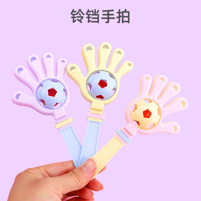 Hand Bell Baby Educational Rattle Baby Soothing Grasp Training Toy Handheld Musical Instrument Clap Hands Palm Clap
