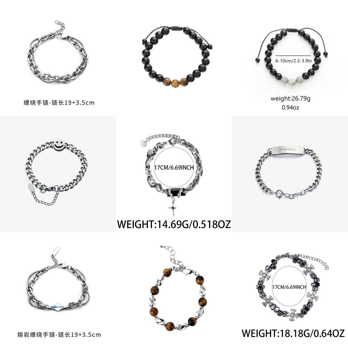 Cross-Border Titanium Steel Bracelet for Men, Non-Fading, Light Luxury, High-End Feel, Versatile Hip-Hop Jewelry, Simple and Unique Retro Accessories for Women