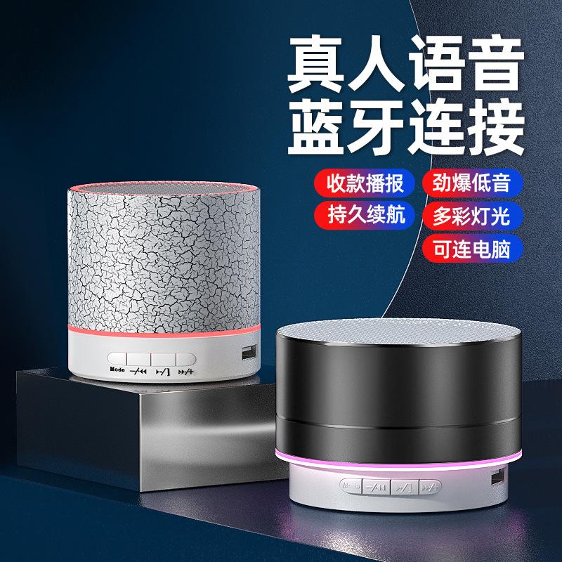 A10 Metal Bluetooth Audio Mobile Phone Computer Notebook Subwoofer Mini Small Steel Cannon Wireless Plug-in Card Small Speaker