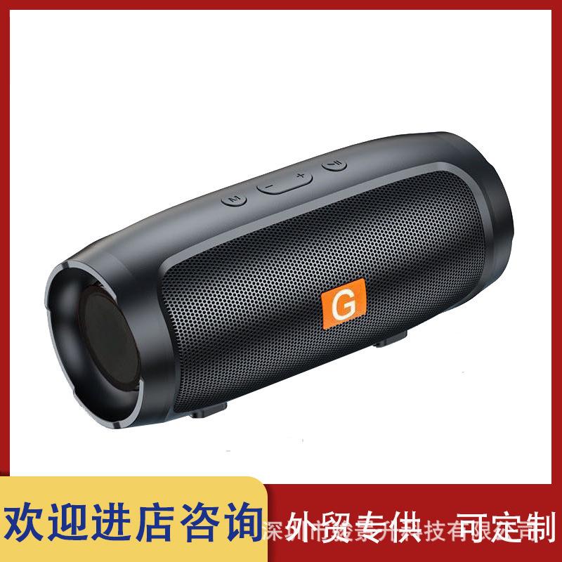 Factory direct cross-border JB Bluetooth speaker wireless Bluetooth speaker portable outdoor subwoofer home mini speaker