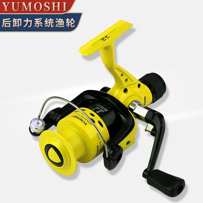 New plastic head CTR series fishing wheel sea pole wheel spinning wheel fishing gear wholesale