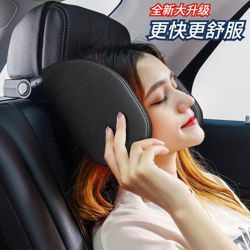 Original design Car Seat Headrest car interior side rest 3D memory foam children's sleeping neck pillow Four Seasons Universal