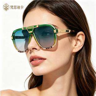 New Personalized Double Beam Sunglasses European and American Fashion Women's Sunglasses Women's Anti-UV Sunglasses sunglass