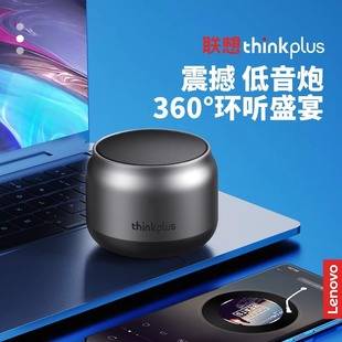 Lenovo Bluetooth Speaker K30 Portable Outdoor Subwoofer Cross-Border Hot-Selling Model K3Plus Bluetooth Speaker