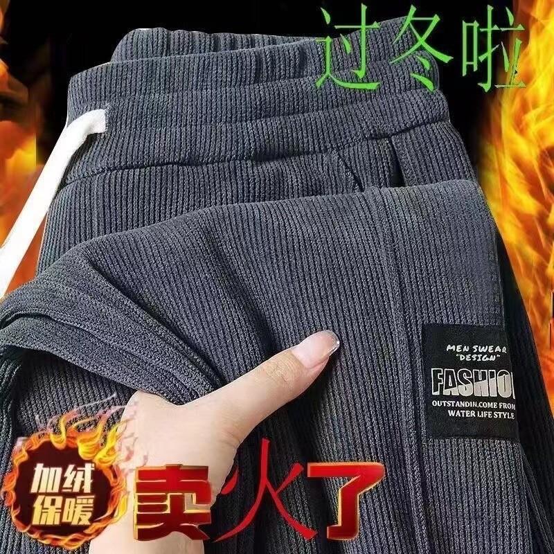 Men's Fleece-Lined Pants, Durable for Construction Workers, Corduroy Joggers, Loose Fit, Suitable for Autumn and Winter Workwear