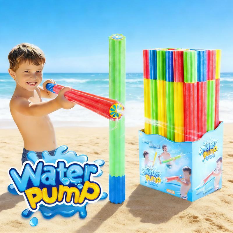 Cross-Border Children's Summer Outdoor Water Gun Toy, Pull-Out Large-Capacity Epe Foam Sponge Water Cannon Toy