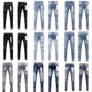 PURPLE BRAND JEANS trendy high street men's casual ripped design slim-fit skinny denim pants