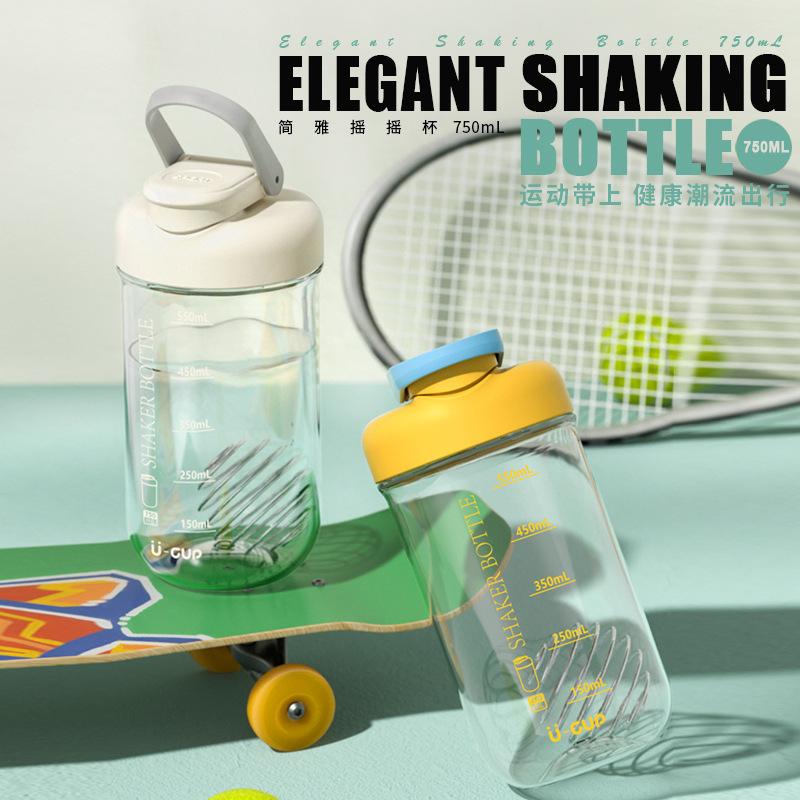 New Children's Student Shake Milkshake Cup Internet Celebrity High-Value Water Cup Summer Office Creative Simple Cup