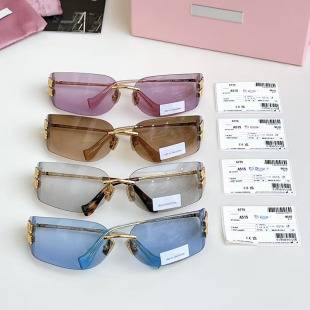 New Miu Brand High-End Frameless Narrow Sunglasses for Women with Integrated Curved Lenses and Uv Protection Smua51