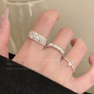 Silver Lace Ring for Women, Niche Design, Light Luxury, High-End Feel, Exquisite Index Finger Ring, Stackable, Suitable for Large Fingers